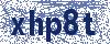 Captcha image, S-Office, Павел Александров, ERP системи